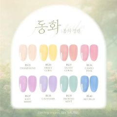By Muse Fairy Tale Collection