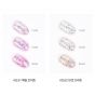 Aurora Queen Prism Glitter Gel AQ.58 Garden Prism 9 ml