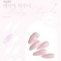 Aurora Queen Sugar Powder Glitter Gel AQ.203 Baby Powder 9 ml