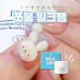 YOGO Milk Jam 3D White Clay/Embossing Gel 15 g