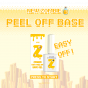 YOGO Zombie Peel Off Base Gel 10 ml